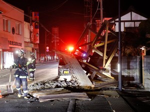 Gempa M 7,3, Jepang Kembali Berduka