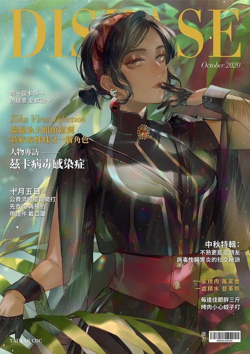 Penyakit diubah jadi karakter anime