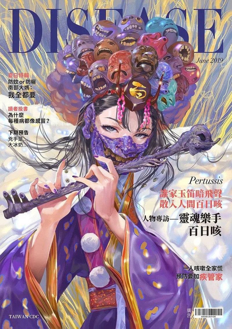 Penyakit diubah jadi karakter anime