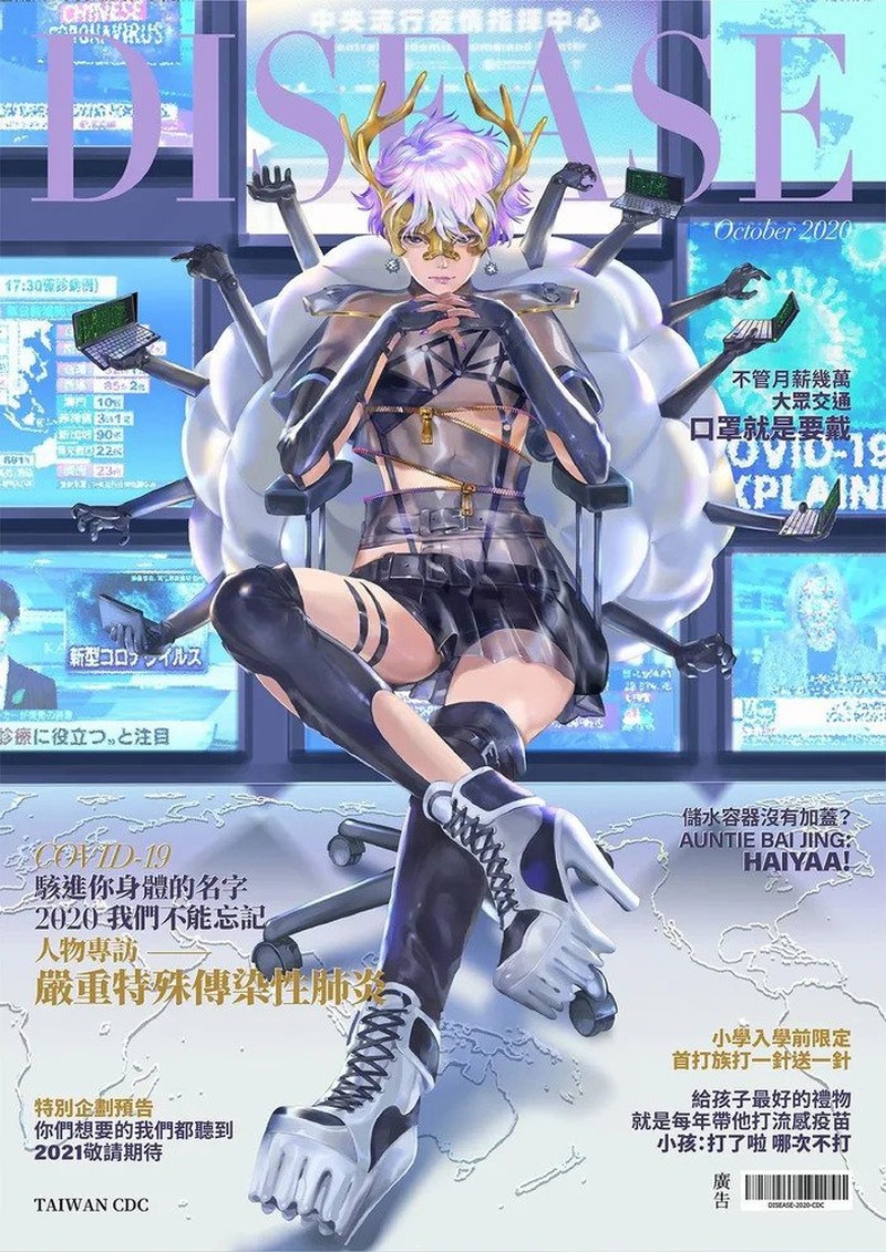 Penyakit diubah jadi karakter anime