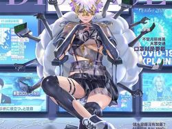 Begini Jadinya Kalau Penyakit Diubah Jadi Karakter Anime