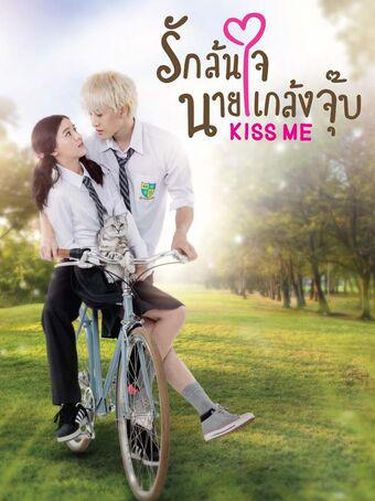 Serial Drama Thailand Romantis