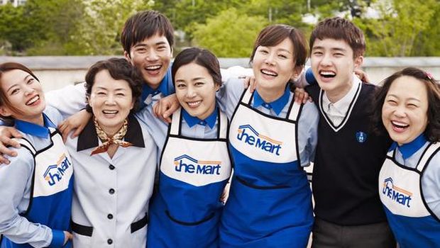 Film yang Dibintangi D.O EXO