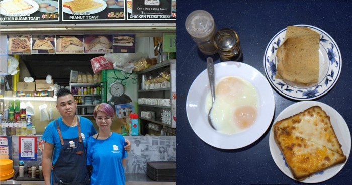 Kisah Pasangan Jatuh Cinta di Kedai Roti Bakar, Kini Sukses Berdua!