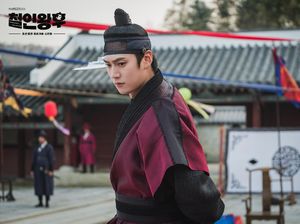 Na In Woo Diincar Bintangi Drama Baru Sutradara River Where the Moon Rises