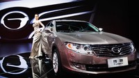 Trumpchi adalah merek otomotif yang dimiliki oleh pembuat mobil Cina GAC Group. Diluncurkan pada Desember 2010. Getty Images/Lintao Zhang  