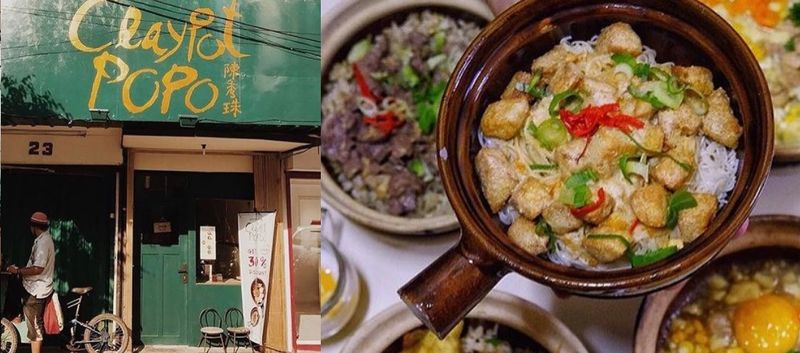 Claypot Popo