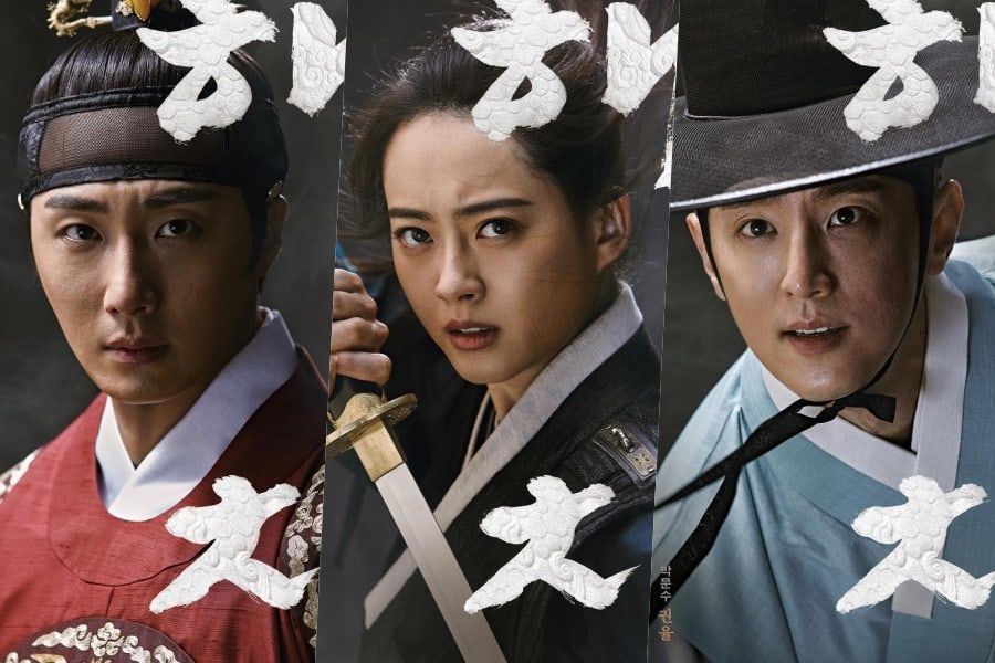 Drama Korea yang diperankan Go Ara