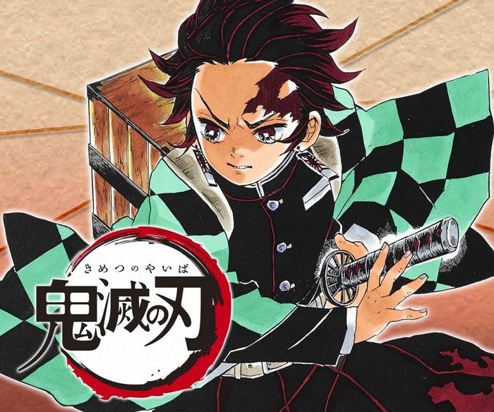 Manga Demon Slayer: Kimetsu no Yaiba Manga Demon Slayer: Kimetsu no Yaiba