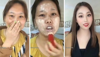 Foto: instagram.com/asian.makeup_/