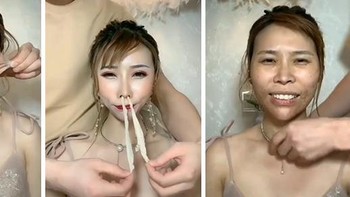 Foto: instagram.com/asian.makeup_/