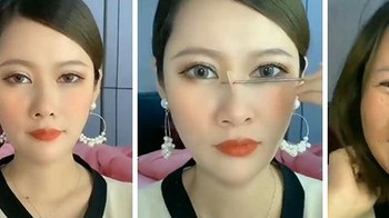 Foto: instagram.com/asian.makeup_/