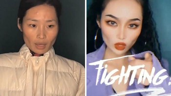 Foto: instagram.com/asian.makeup_/