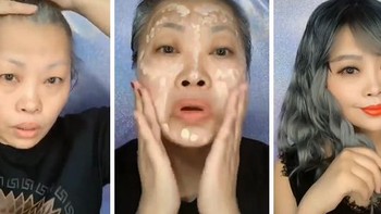 Foto: instagram.com/asian.makeup_/