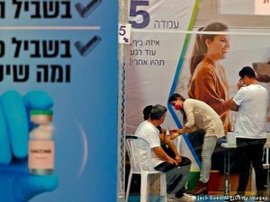 Cara Israel Gelar Vaksinasi Corona hingga Jadi Juara Dunia