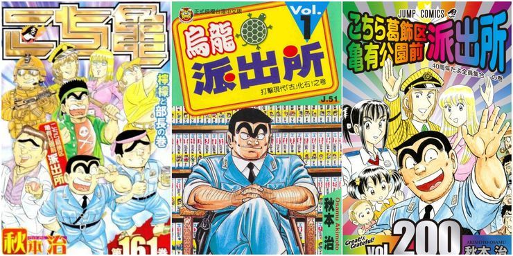 5 Manga Terpanjang di Jepang