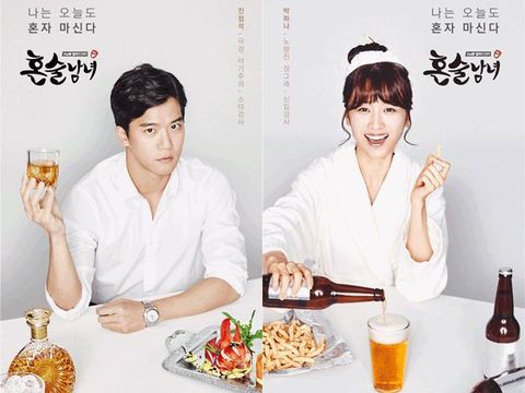 Drama Korea Romantis Tentang Dunia Kerja