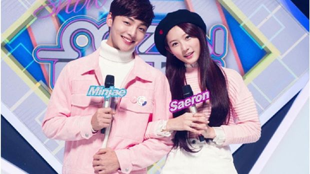 Para MC Program Musik Korea Selatan