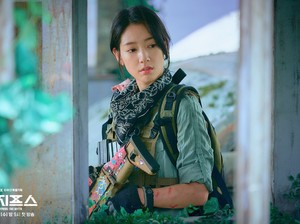 Profil 5 Pemain Sisyphus The Myth, Drakor Terbaru Park Shin Hye