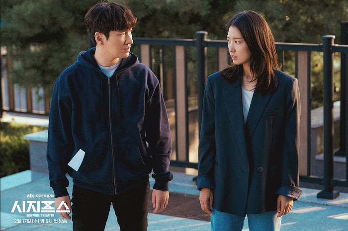 Park Shin Hye dan Cho Seung Woo