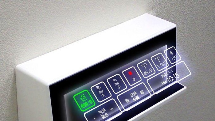 toilet jepang holografik