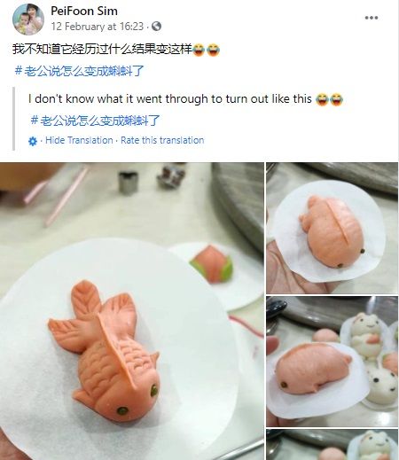 bakpao bentuk blobfish