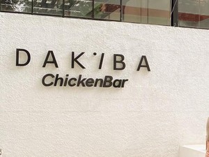 Nongkrong di Dakiba, Restoran Korea yang Lagi Hits di Sentul