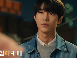 4 Fakta Penampilan Doyoung NCT di Cafe Midnight Season 3: The Curious Stalker