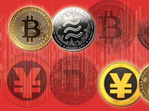 Pertanyaannya, Investasi Kripto Halal atau Haram? Ini Jawaban MUI