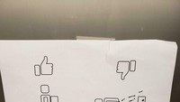 Papan informasi yang..., bagaimana ya menjelaskannya?