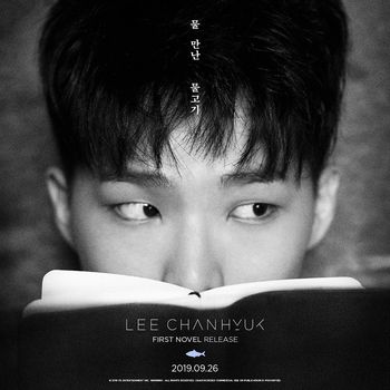 Novel Lee Chanhyuk AKMU Terbit di Indonesia, Ini 3 Daya Tariknya