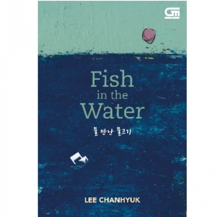 Di Balik Sampul Novel Lee Chanhyuk AKMU Versi Indonesia