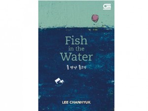 Di Balik Sampul Novel Lee Chanhyuk AKMU Versi Indonesia