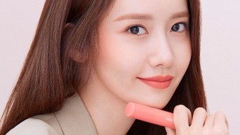 Im Yoon-ah atau dikenal dengan Yoona SNSD juga seorang aktris dengan contoh film salah satunya The King in Love. Followers-nya di Instagram berjumlah lebih dari 12,3 juta. Foto: dok. Innisfree