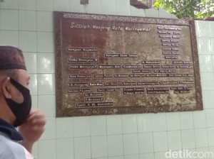Mengenal Sejarah Petilasan Ratu Kalinyamat di Jepara