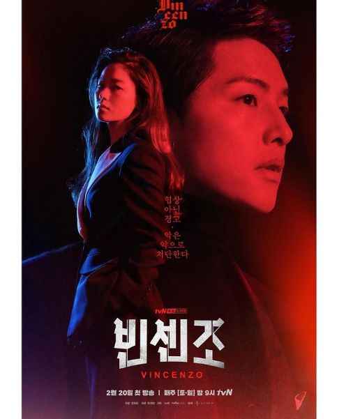Drama Korea Vincenzo.