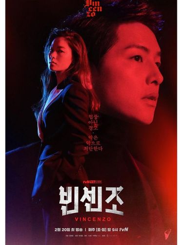 Drama Korea Vincenzo.