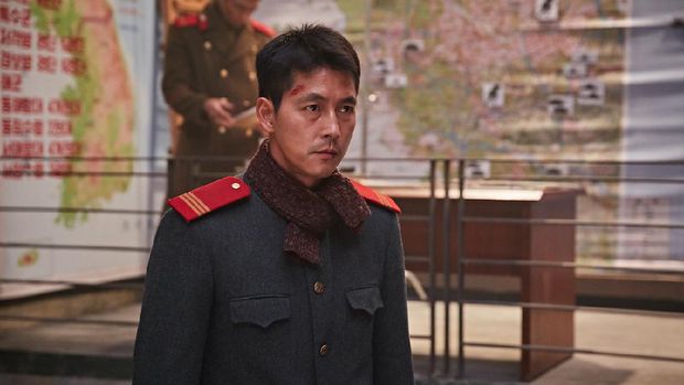 Steel Rain