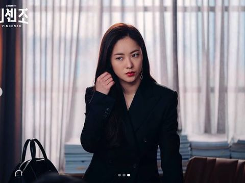 Drama Korea Vincenzo