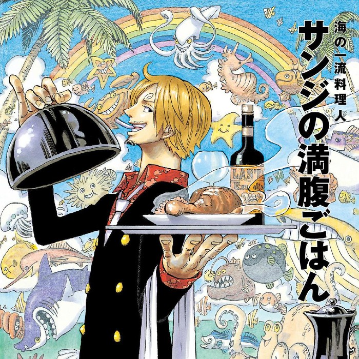 Buku Resep Chef Sanji Terbit 2021