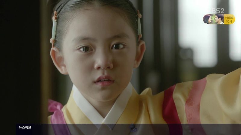 Drama Korea yang diperankan Heo Jung Eun