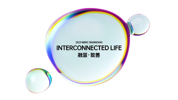 Oppo MWC Shanghai 2021