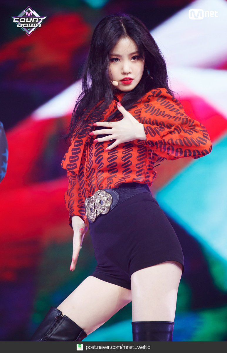 Soojin (G)I-DLE