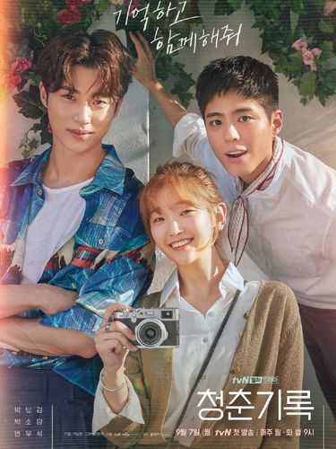 Deretan drama Korea ini mencetak rekor di stasiun televisi kabel Korea. Dengan pilihan genre romantis, komedi, hingga thriller, kamu tak perlu menunggu-nunggu penayangan episode terbarunya. Record of Youth.