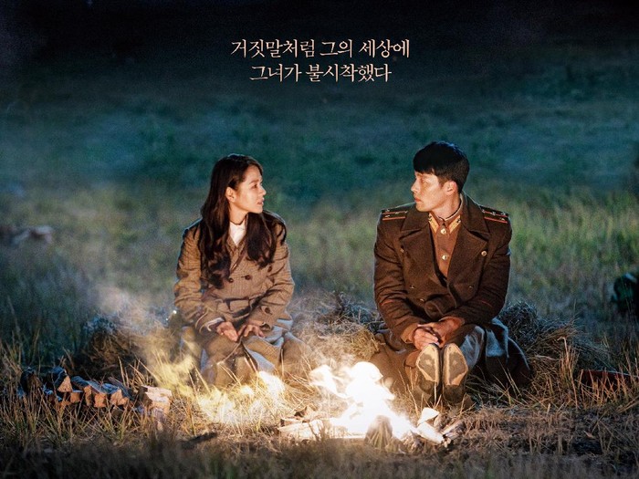 Drama Korea komedi romantis terbaik. Foto: dok. tvN