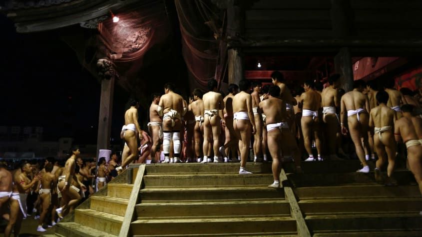 Festival Telanjang, Hadaka Matsuri