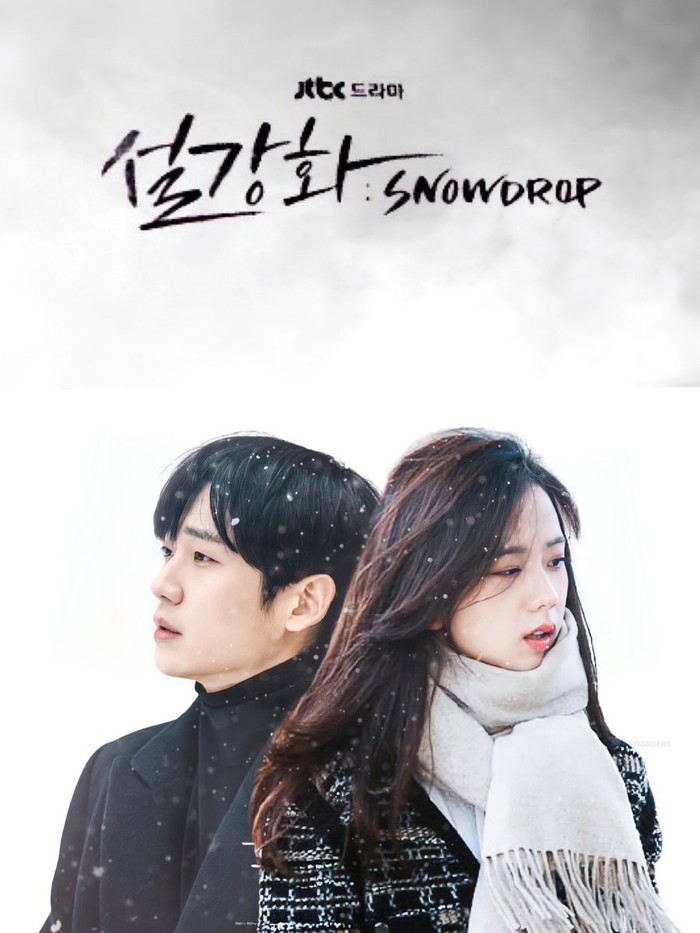 Jisoo BLACKPINK Jisoo BLACKPINK di Lokasi Syuting Snowdrop