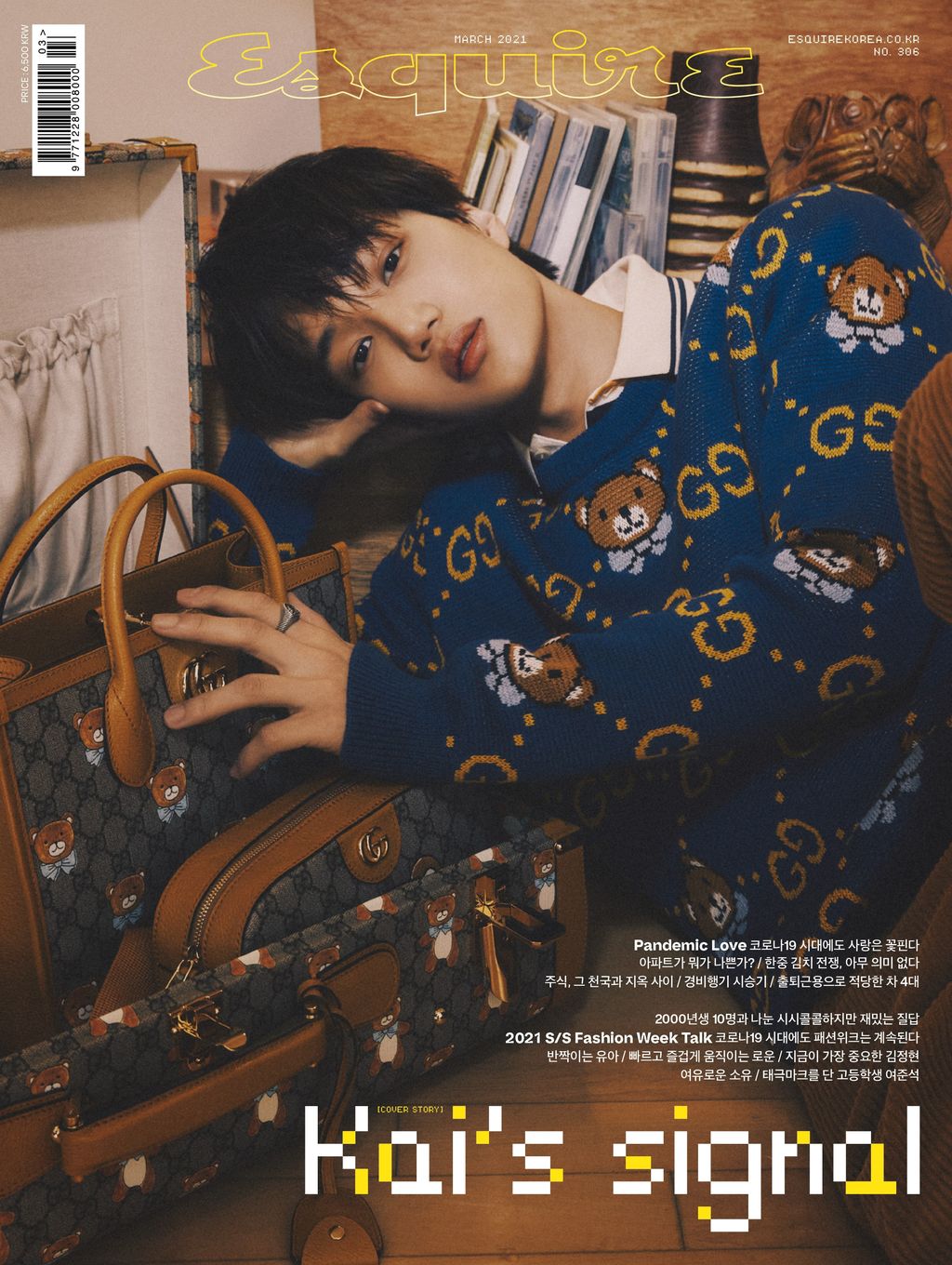 Kai EXO Rilis Koleksi Kapsul dengan GUCCI