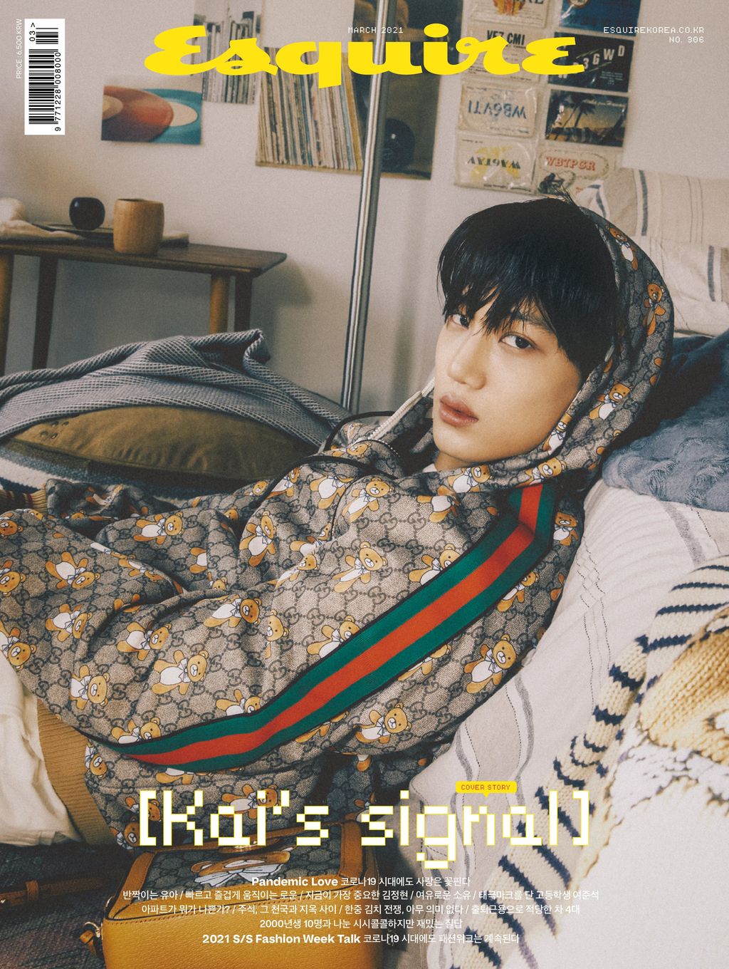 Kai EXO Rilis Koleksi Kapsul dengan GUCCI