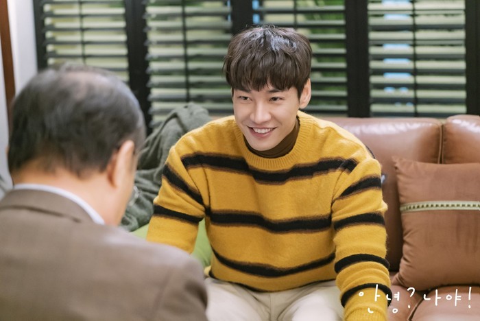 Kim Young Kwang di Hello, Me!